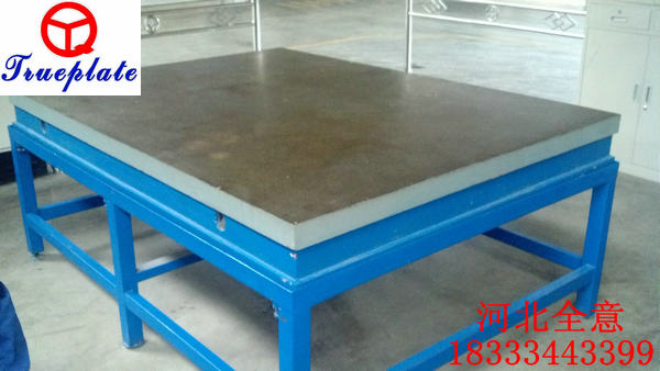 灰铸铁钳工装配平台中残余奥氏体是如何产生的？