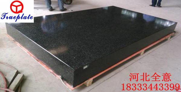 如何才能买到万里挑一的大理石检验平台？