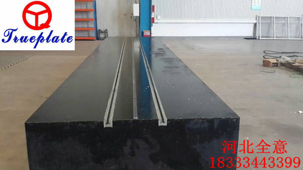 T型槽大理石平台表面染色会导致平台精度出现误差吗?