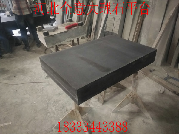 苏州大理石测量平台利润日渐消减 生产厂家该如何生存？