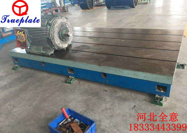 铸铁平台厂家是如何计算铸铁t型槽试验底座硬度的？